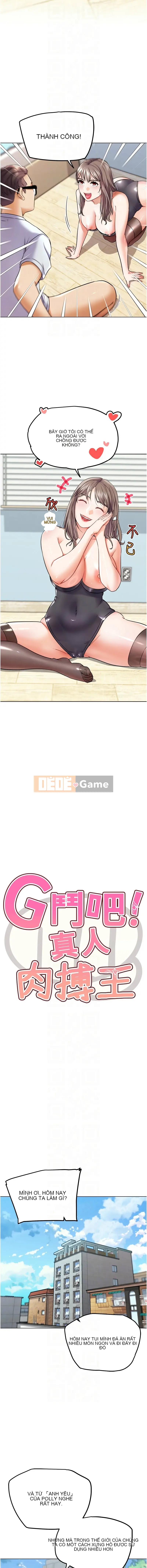 G chiến đấu! Vua chiến đấu tay đôi của người thật Chương 11-12