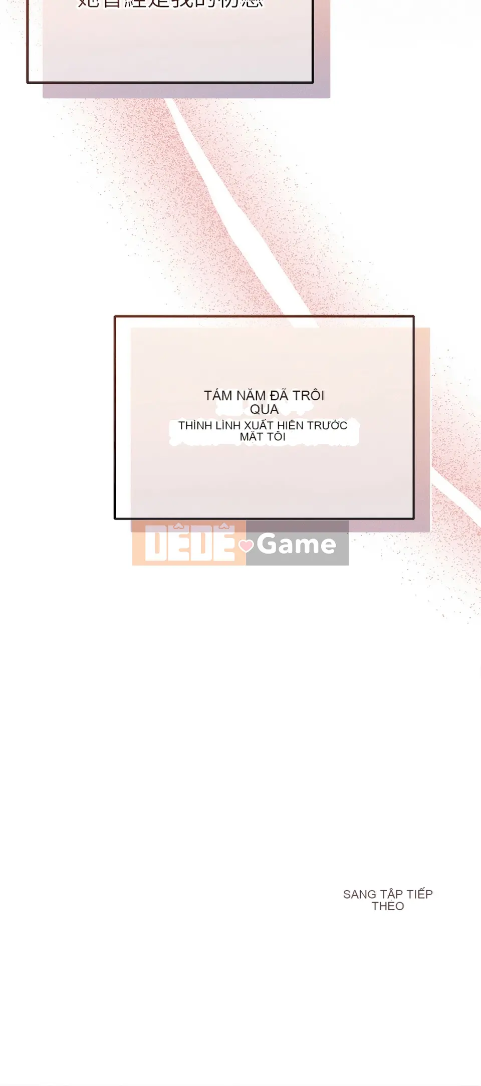 Muốn biết mọi thứ về bạn ｜ cô ấy quyến rũ và hấp dẫn Chương 1-12