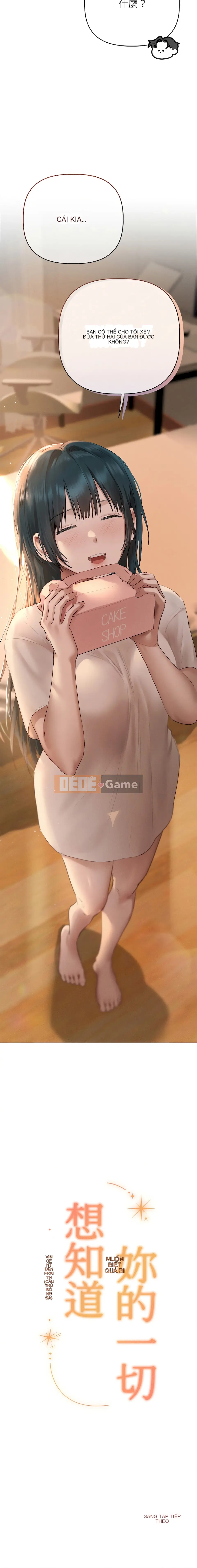 Muốn biết mọi thứ về bạn ｜ cô ấy quyến rũ và hấp dẫn Chương 1-12