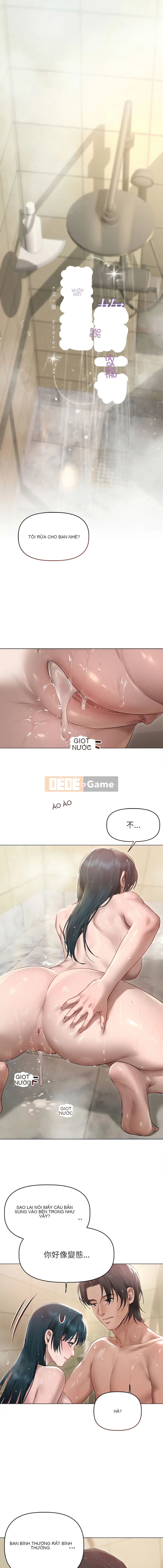 Muốn biết mọi thứ về bạn ｜ cô ấy quyến rũ và hấp dẫn Chương 1-12