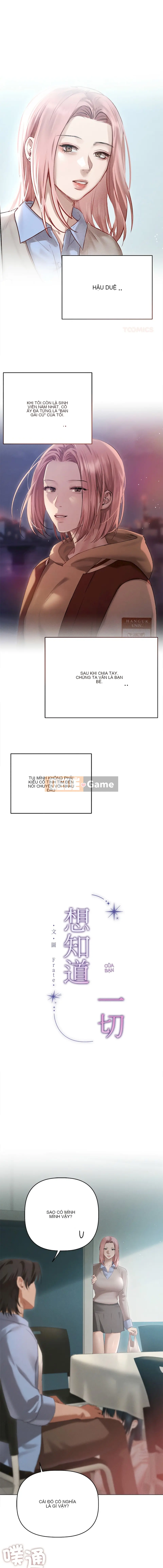 Muốn biết mọi thứ về bạn ｜ cô ấy quyến rũ và hấp dẫn Chương 1-12