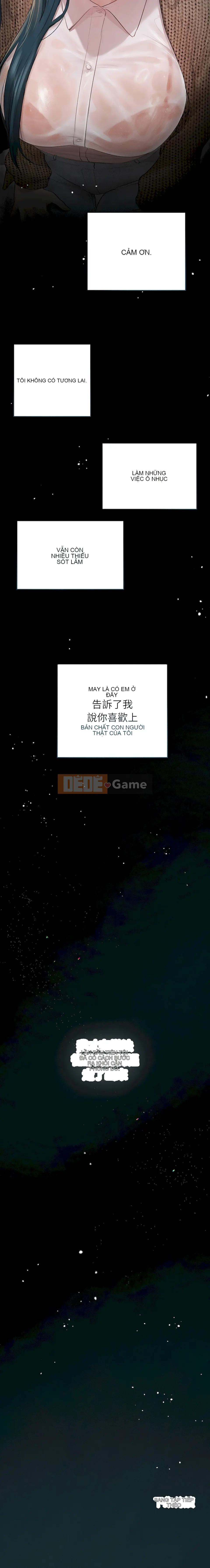 Muốn biết mọi thứ về bạn ｜ cô ấy quyến rũ và hấp dẫn Chương 1-12