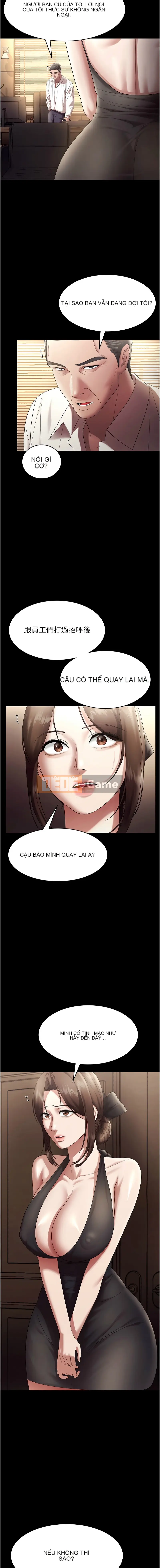 Sự cám dỗ của bà chủ Chương 64-65