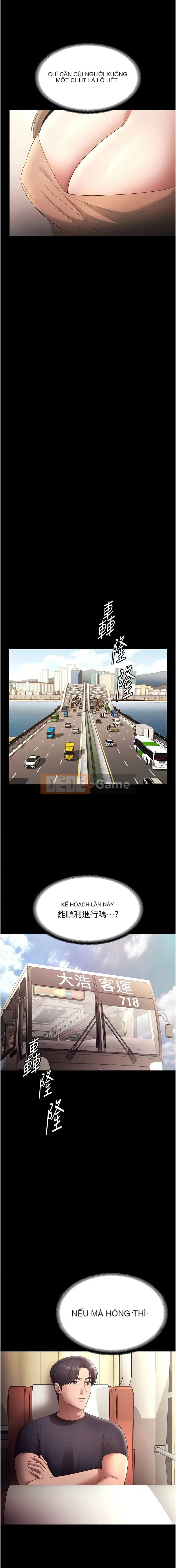 Sự cám dỗ của bà chủ Chương 64-65