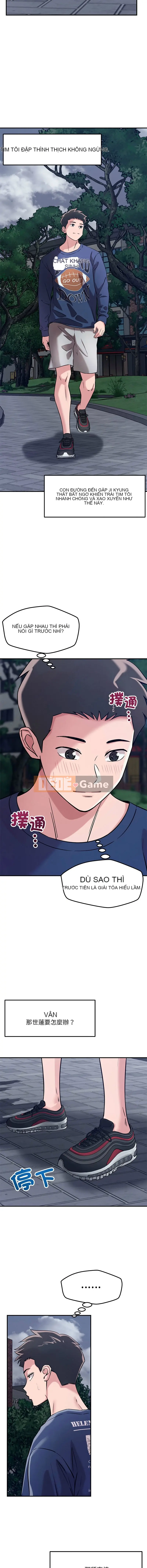 Tình cờ phát hiện ra rằng anh yêu em Chương 59-60