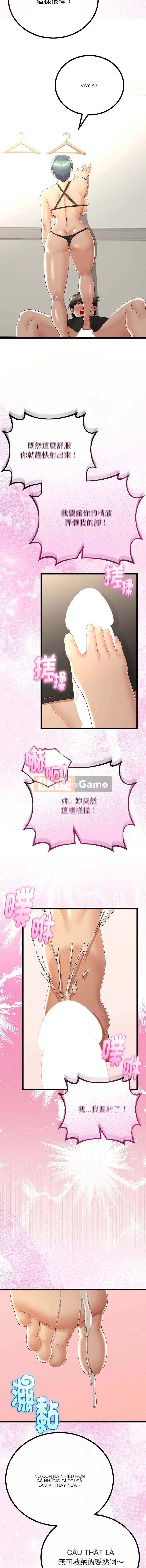 Sống với tình yêu tình cờ của tình yêu đầu tiên Chương 27-28