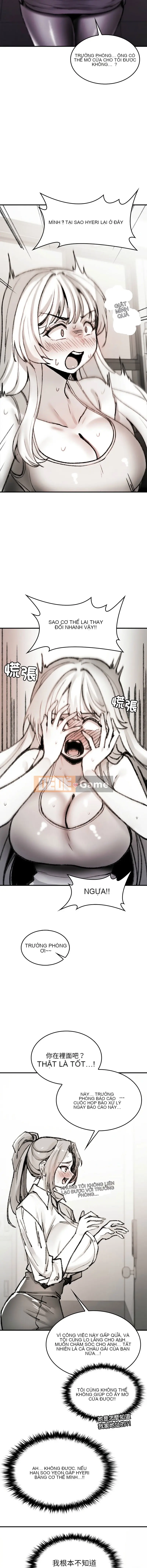 Chú tôi và tôi đã trao đổi linh hồn! Chương 6-7