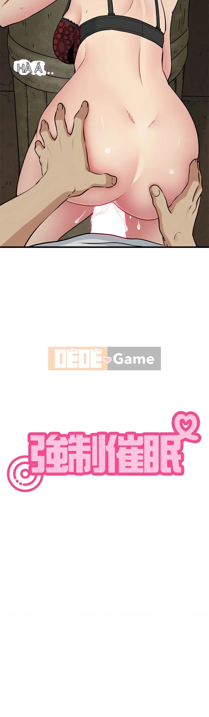 Thôi miên cưỡng bức Chương 78-79