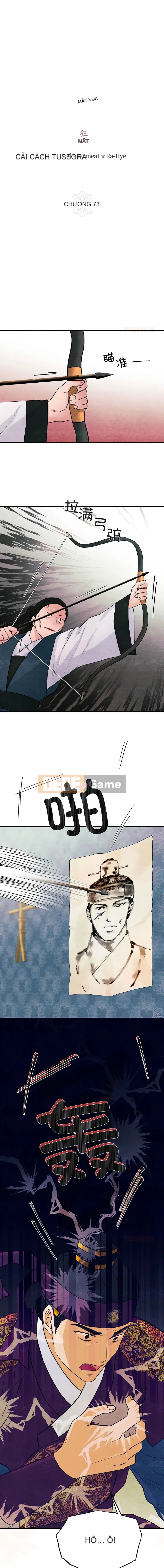 Đôi mắt điên Chương 72-73