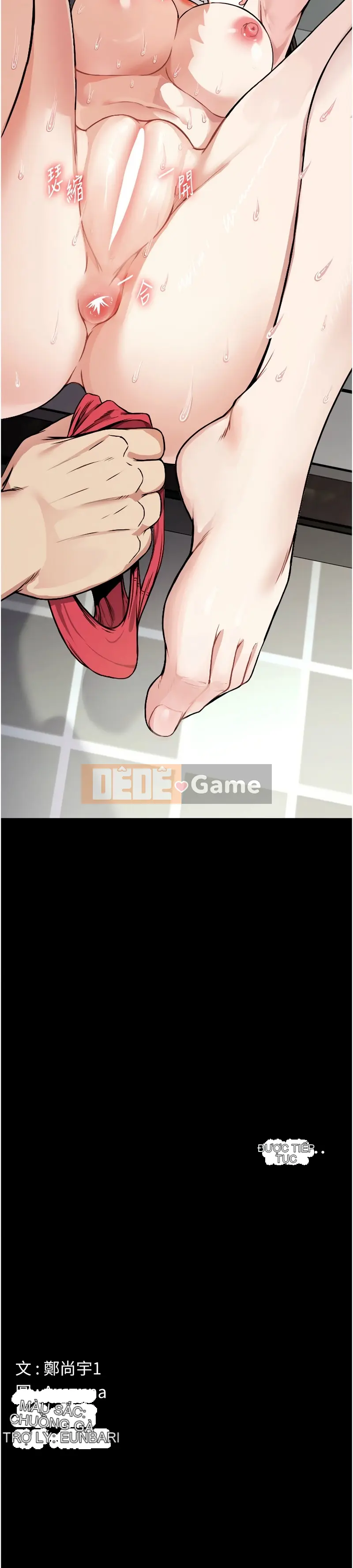 Corpse biến thành một ngôi nhà: Hứa với cơ thể của bạn Chương 1-6