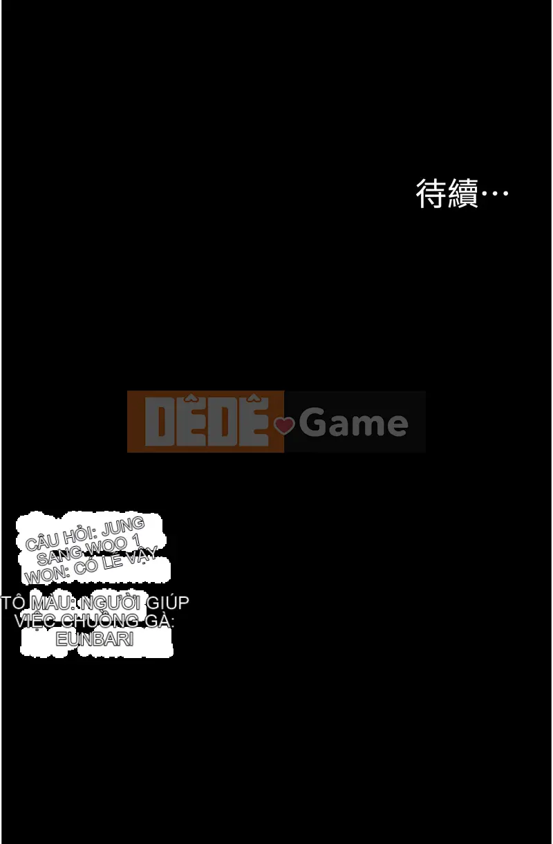 Corpse biến thành một ngôi nhà: Hứa với cơ thể của bạn Chương 1-6