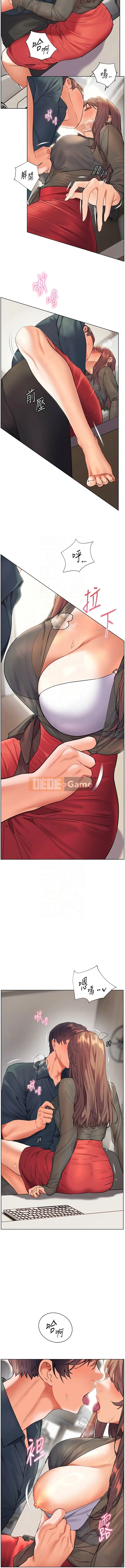 Sự hướng dẫn tận tình từ thầy cô Chương 60-61