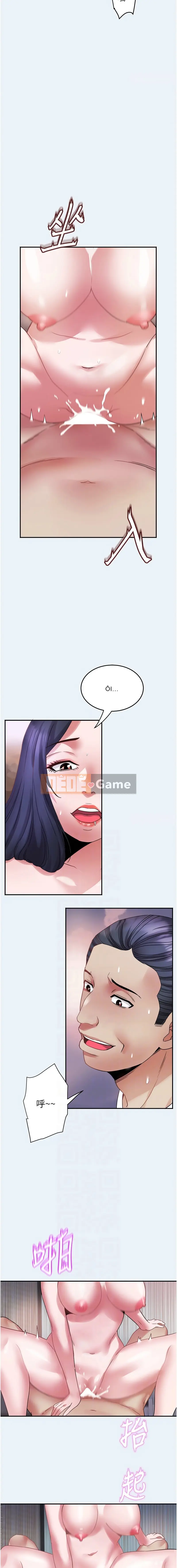 Hiệp hội Phụ nữ làng Dafeng Chương 9-10