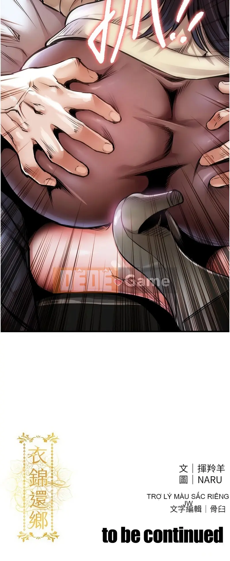 Trở về nhà trong vinh quang Chương 1-8