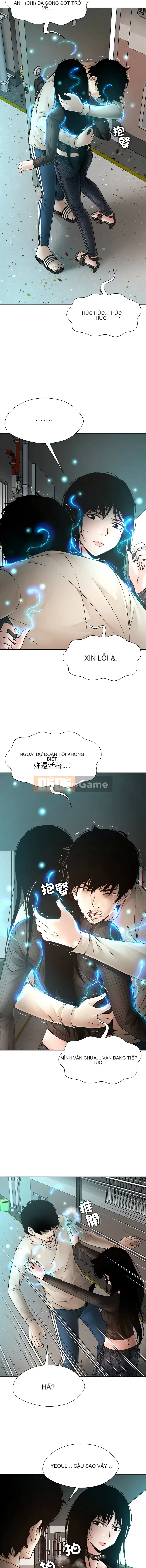 Số phận xấu số may mắn Chương 1-4