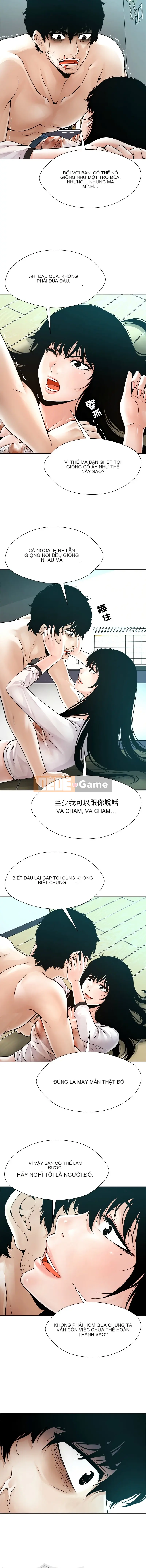 Số phận xấu số may mắn Chương 1-4