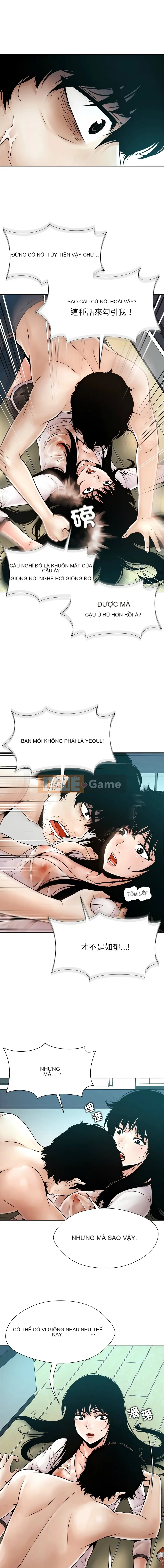 Số phận xấu số may mắn Chương 1-4