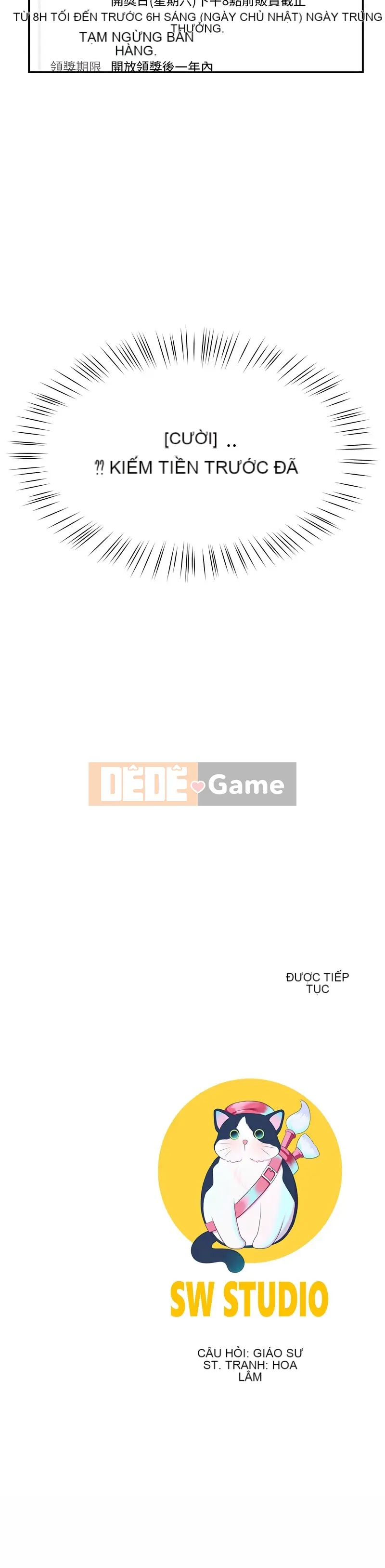 Vua hậu cung Chương 46-47