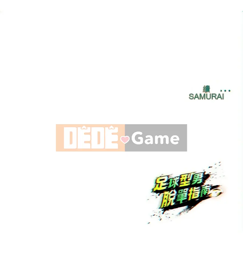 Hướng dẫn chơi độc thân của đội bóng đá Chương 25-26