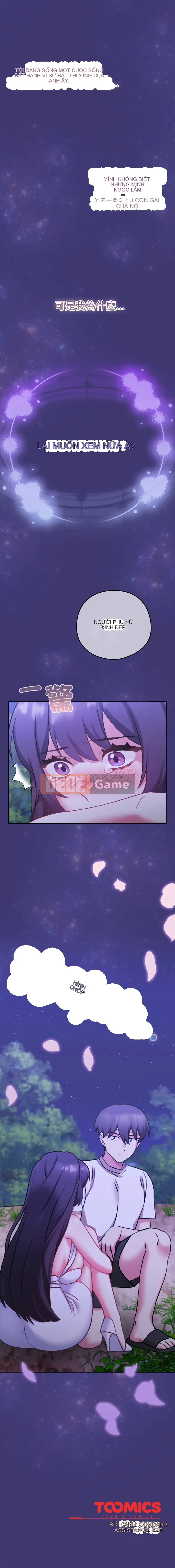 Phát triển một cô dâu Chương 1-7