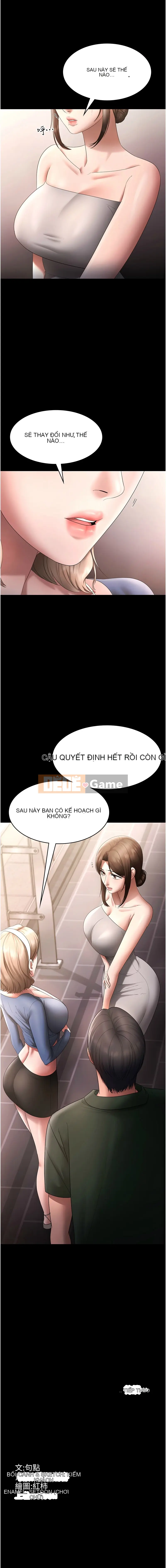 Sự cám dỗ của bà chủ Chương 66-67