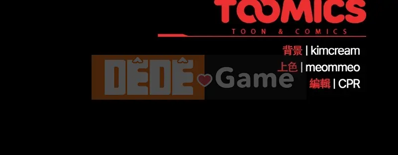 Đột nhiên trở thành một quản trị viên căn hộ Chương 35-36