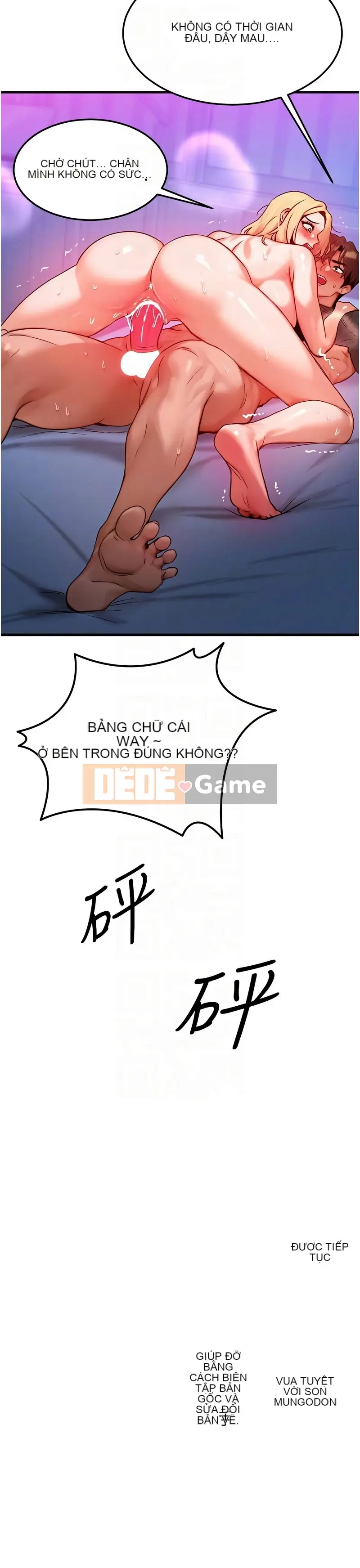 Trao đổi cuộc sống tương đương Chương 23-24