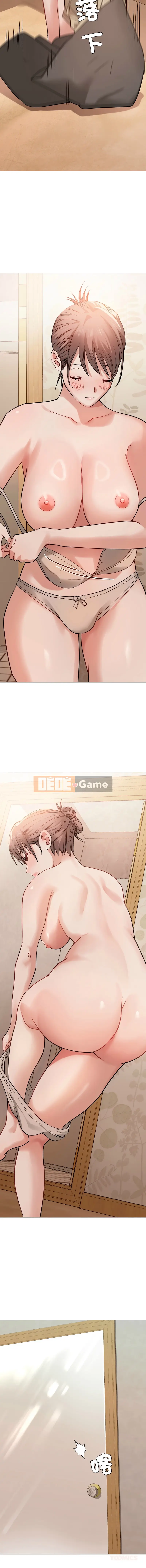 Thiện chí ác Chương 17-18