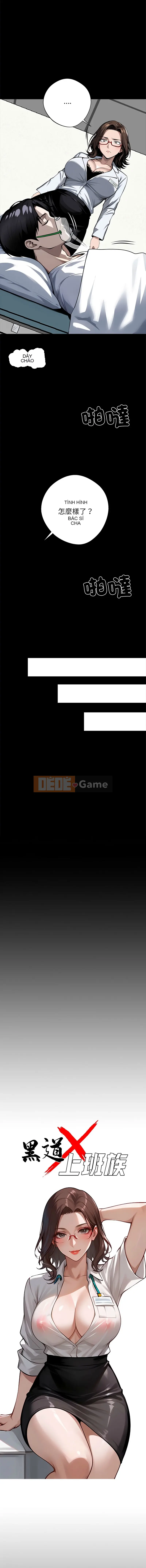 Thế giới ngầm x-offere Chương 21-22