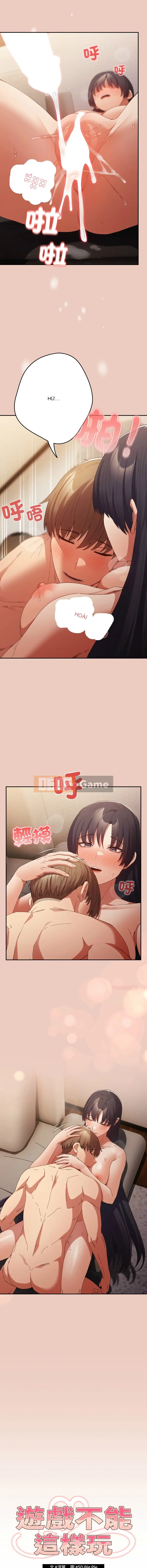 Trò chơi không thể chơi như thế này Chương 112-113