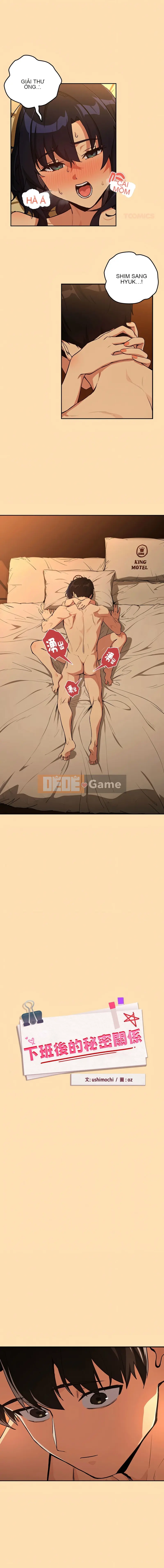 Mối quan hệ bí mật sau khi nghỉ làm Chương 68-69