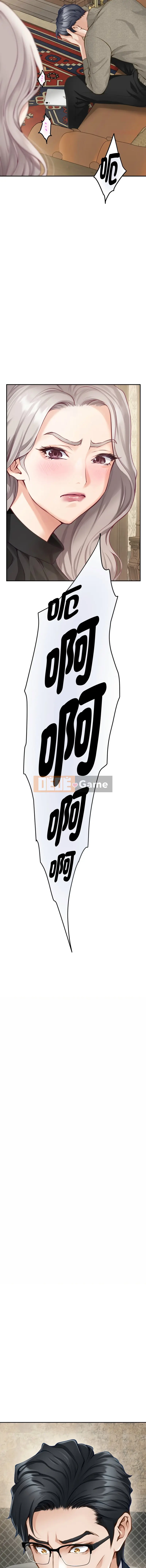 Thần niềm vui Chương 55