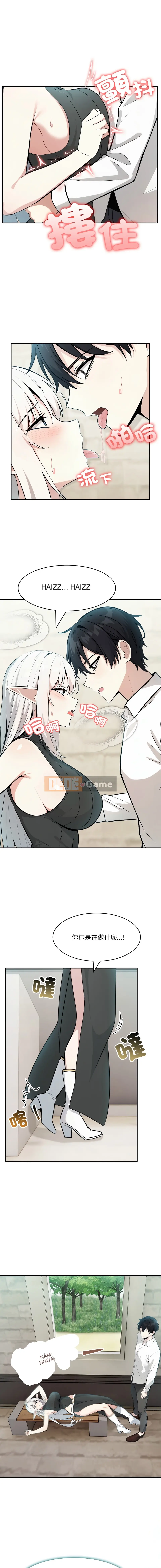 Chỉ huy của các Hiệp sĩ của một thế giới khác Chương 1-13