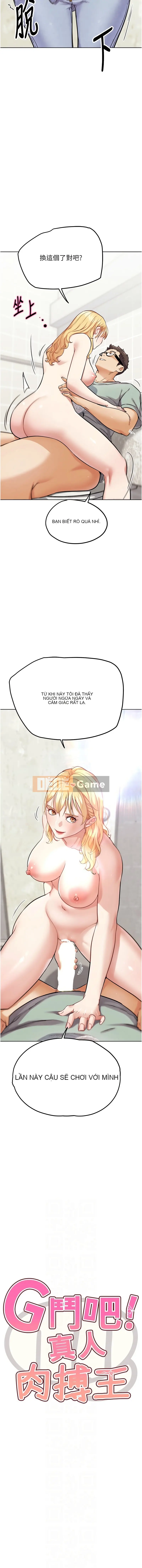 G chiến đấu! Vua chiến đấu tay đôi của người thật Chương 13-14