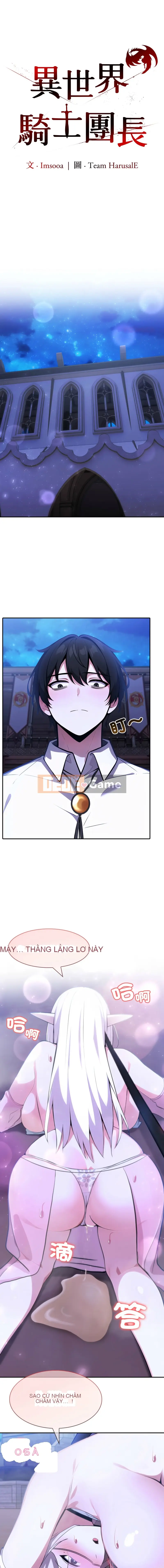 Chỉ huy của các Hiệp sĩ của một thế giới khác Chương 31-32