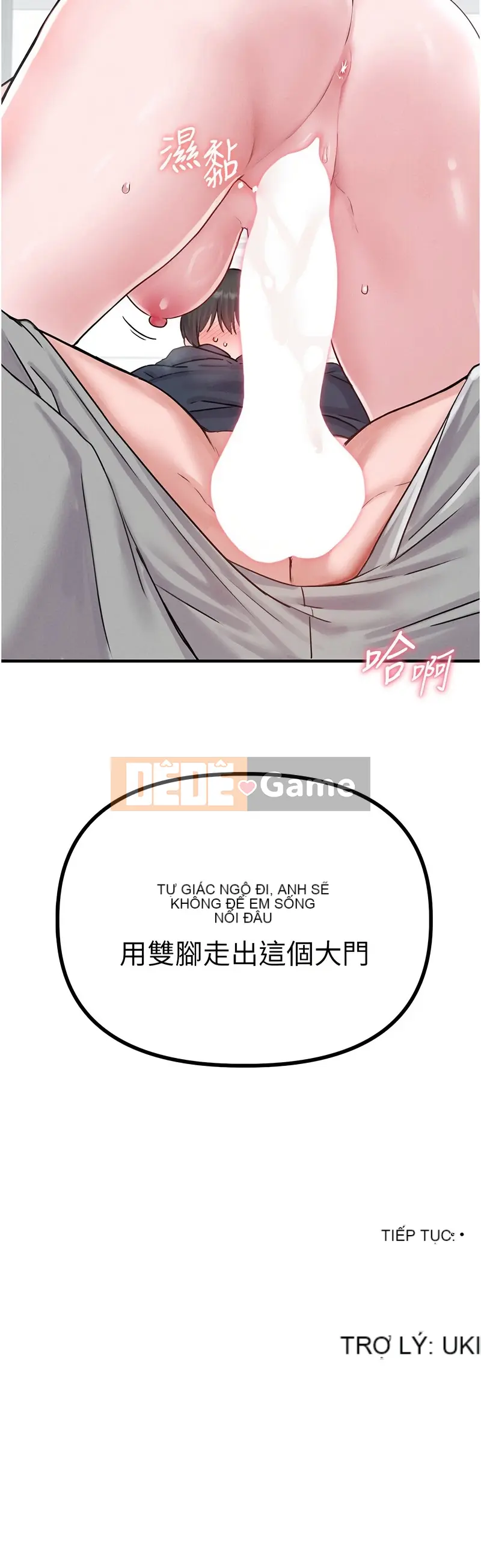 Hệ thống hạn ngạch nam Chương 8-9