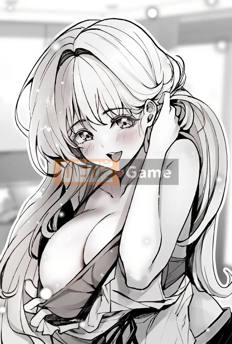 Chú tôi và tôi đã trao đổi linh hồn! Chương 8-9