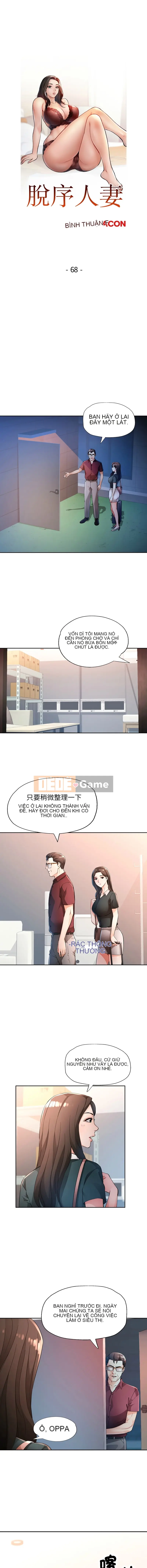 Người vợ lệch lạc Chương 67-68