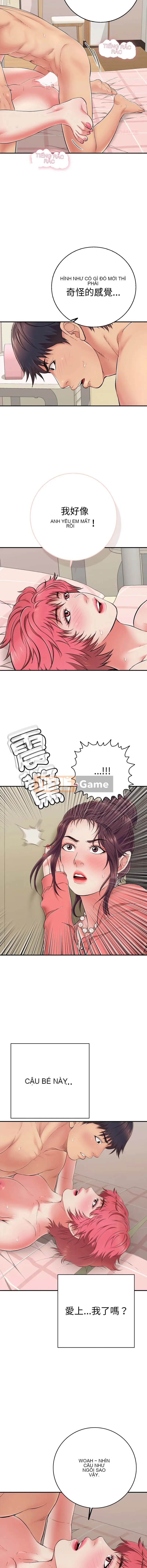 Yêu tôi một lần nữa Chương 32-33