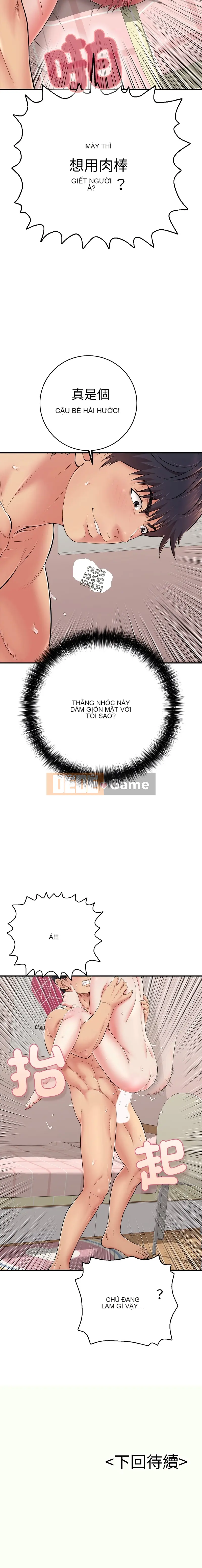 Yêu tôi một lần nữa Chương 32-33