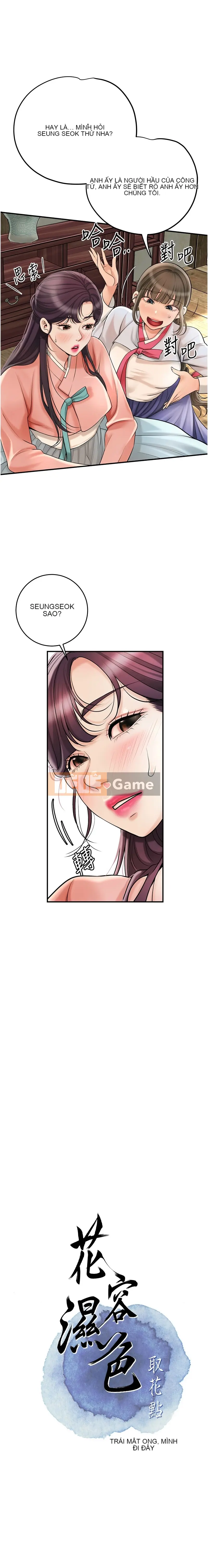 Màu hoa ướt: lấy điểm hoa Chương 66-67