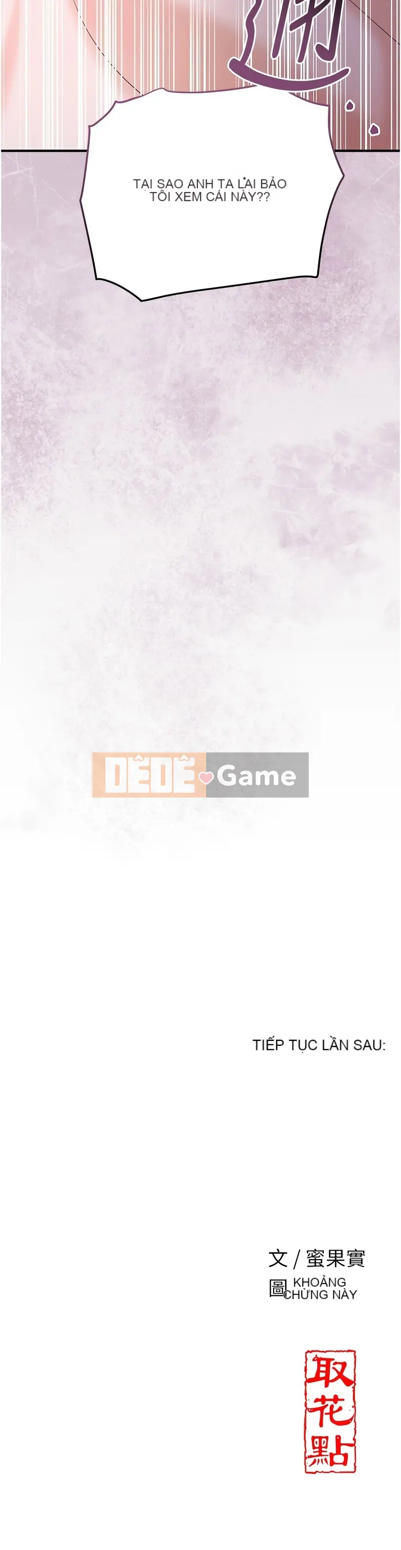 Màu hoa ướt: lấy điểm hoa Chương 66-67