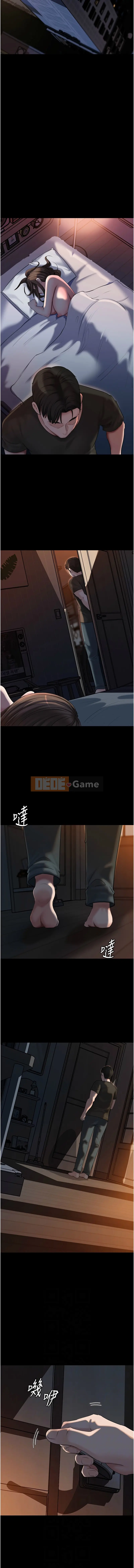 Tại sao mẹ chồng tôi lại như vậy? Chương 66-67