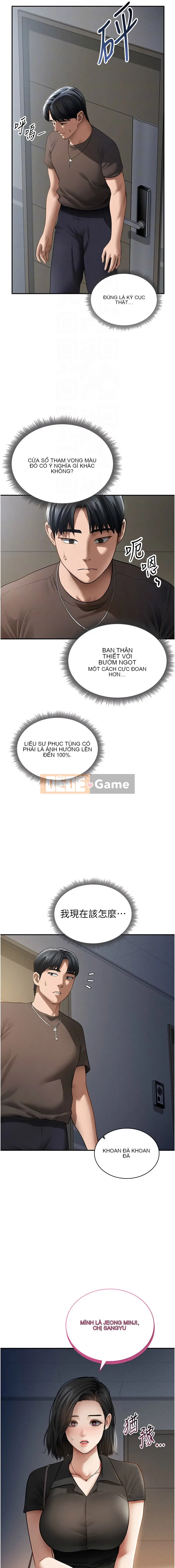 Chế độ xem riêng tư Chương 45-46