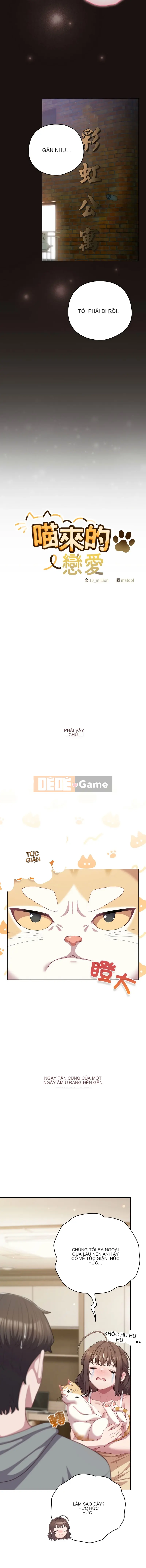 Tình yêu của Mow Chương 32-33