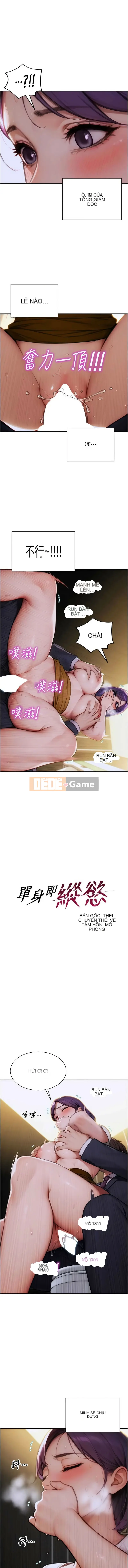Độc thân đang đam mê ham muốn Chương 15-16