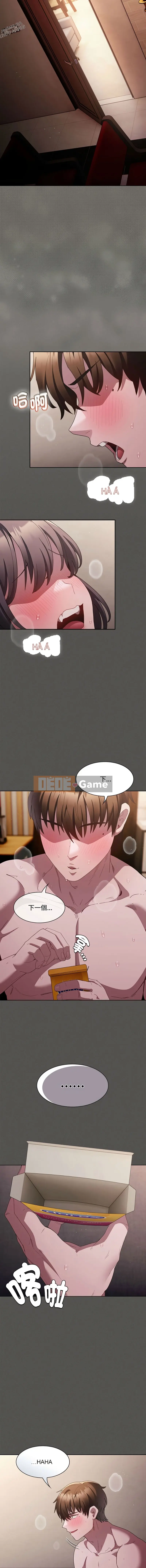 Bị hứa hôn bởi kế hoạch làm đẹp truyền giáo Chương 8-9