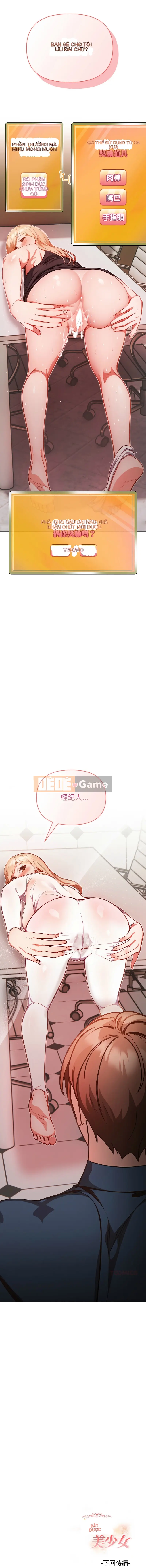 Một cô gái xinh đẹp bị bắt Chương 1-5