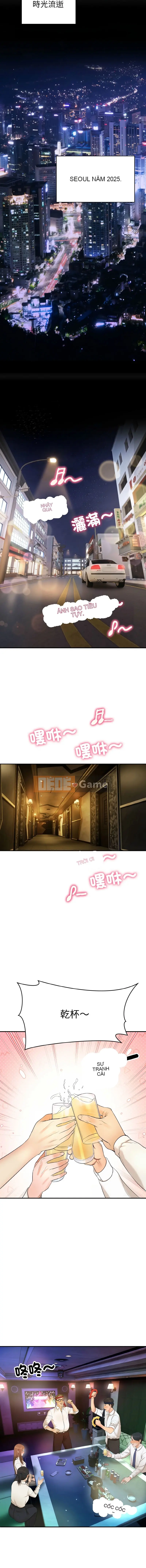 Đại bàng thần thánh đột nhập vào thành phố Chương 1-5