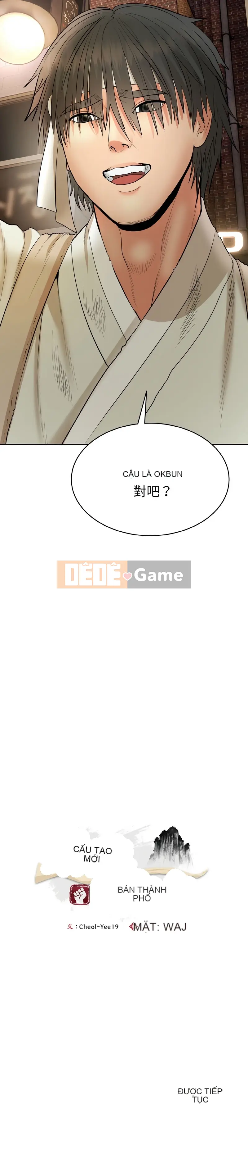 Đại bàng thần thánh đột nhập vào thành phố Chương 1-5